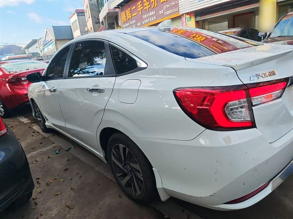 Honda Lingpai