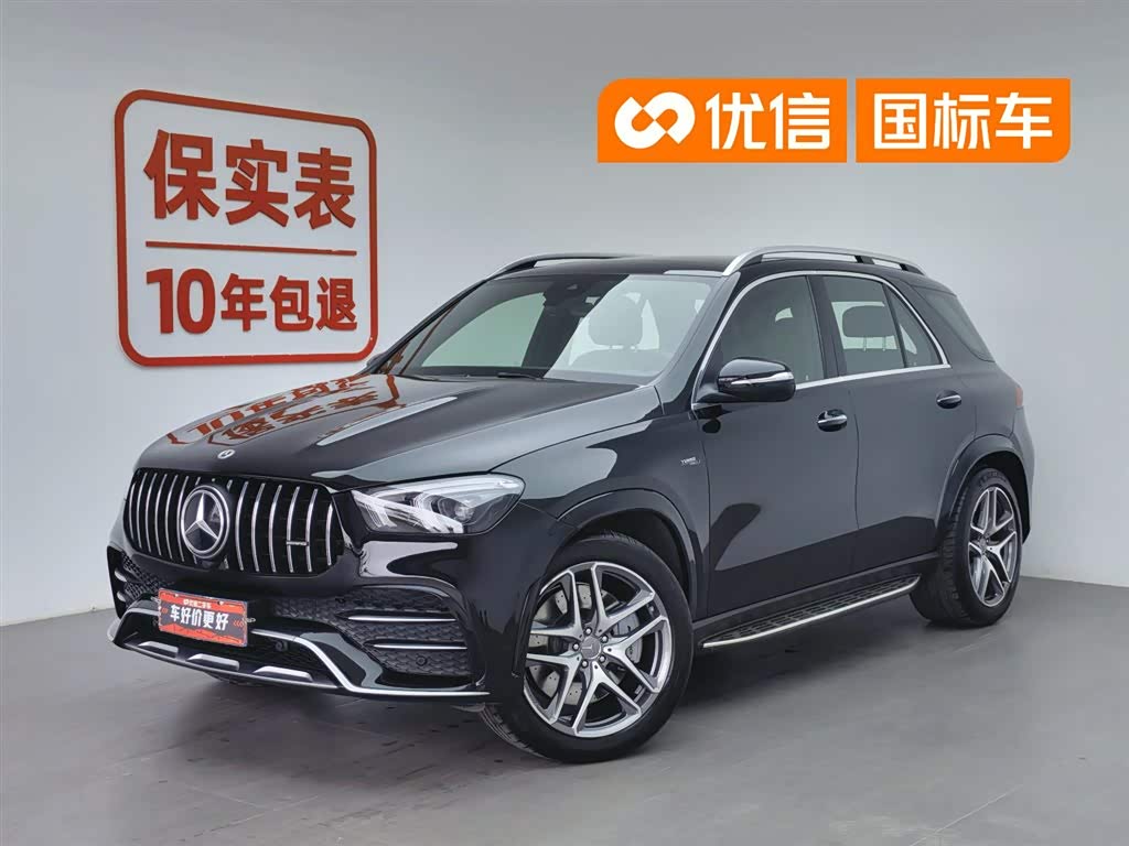 Mercedes-Benz GLE A MG