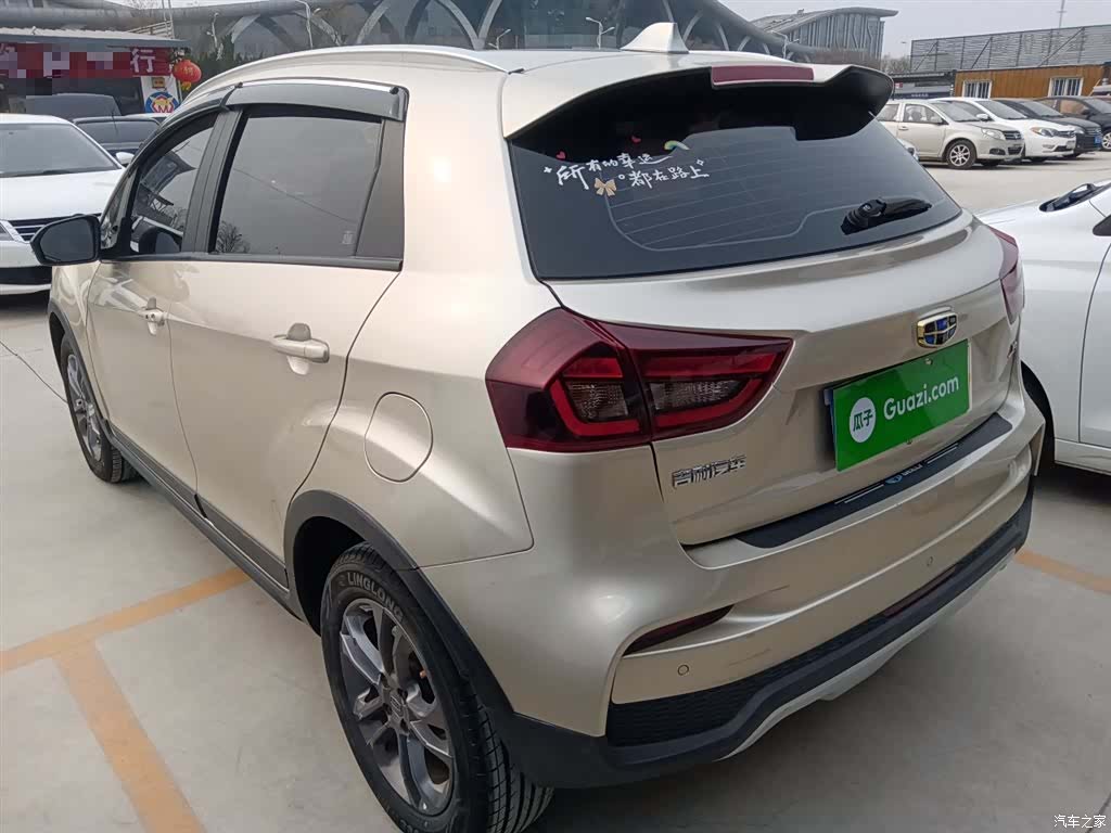 Geely X3, 2021 все фото