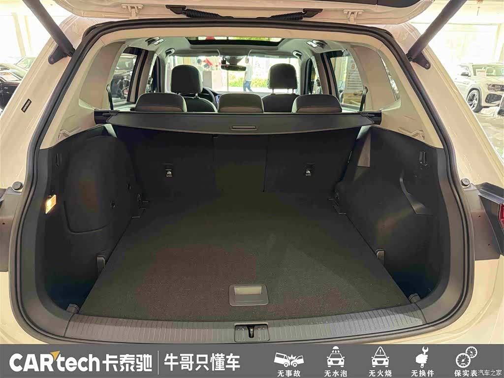 Volkswagen Tiguan L, 2021 13