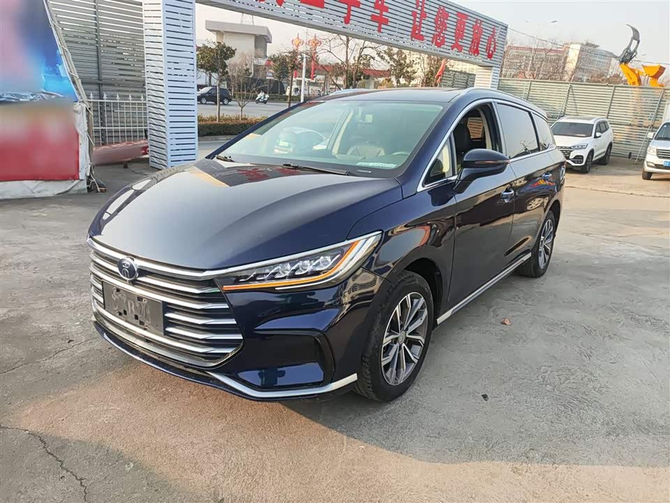 BYD Song MAX