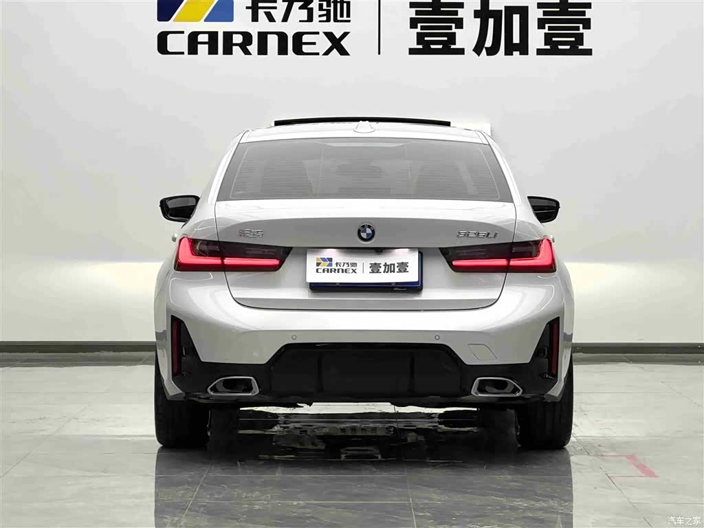 BMW 3 Series, 2025 15