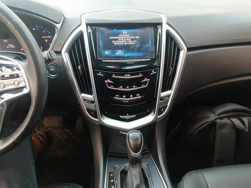 Cadillac SRX