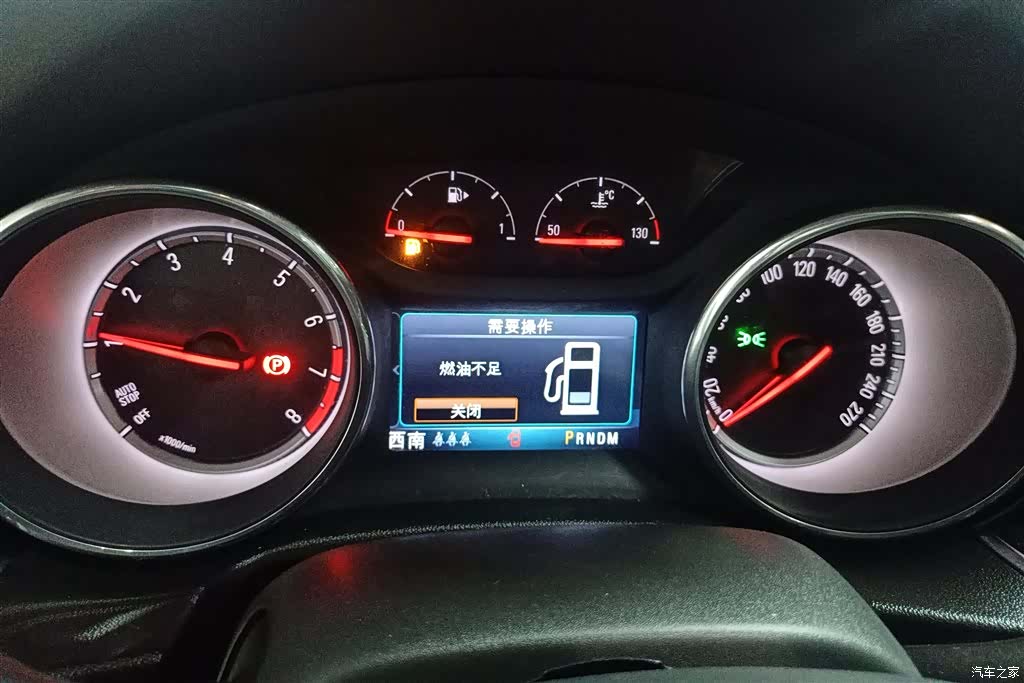 Buick Regal, 2021 14