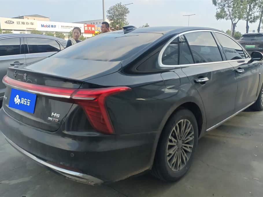 Hongqi H5
