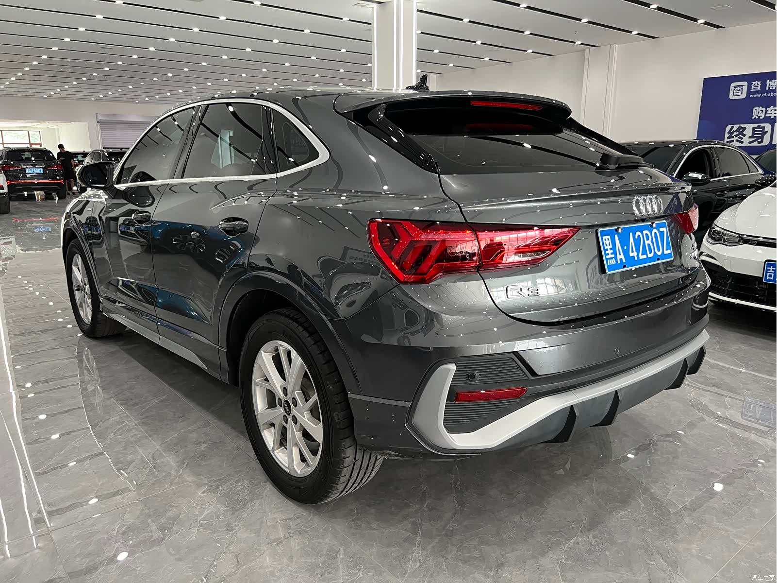 Audi Q3, 2023 28