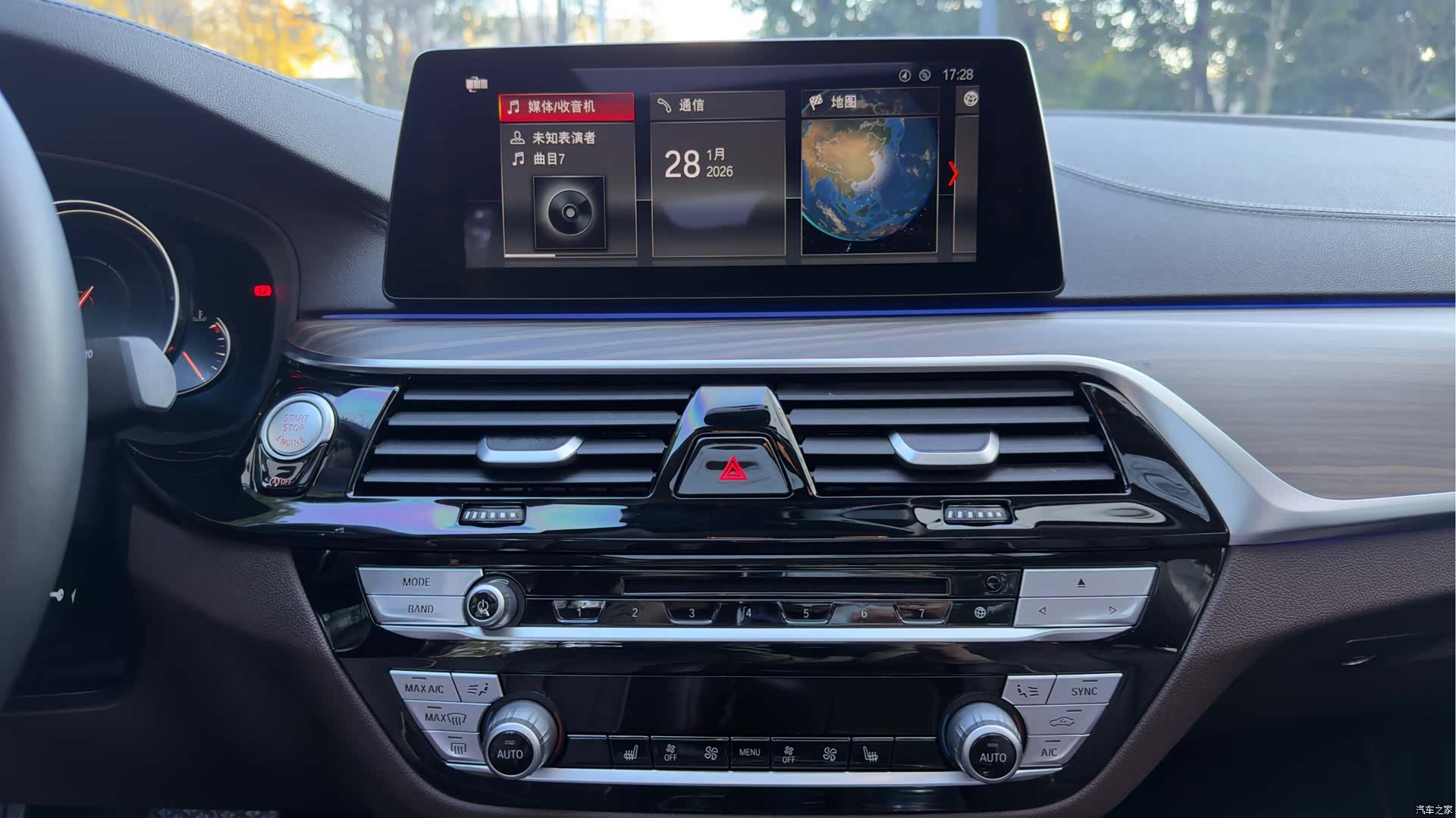 BMW 5 Series, 2018 10