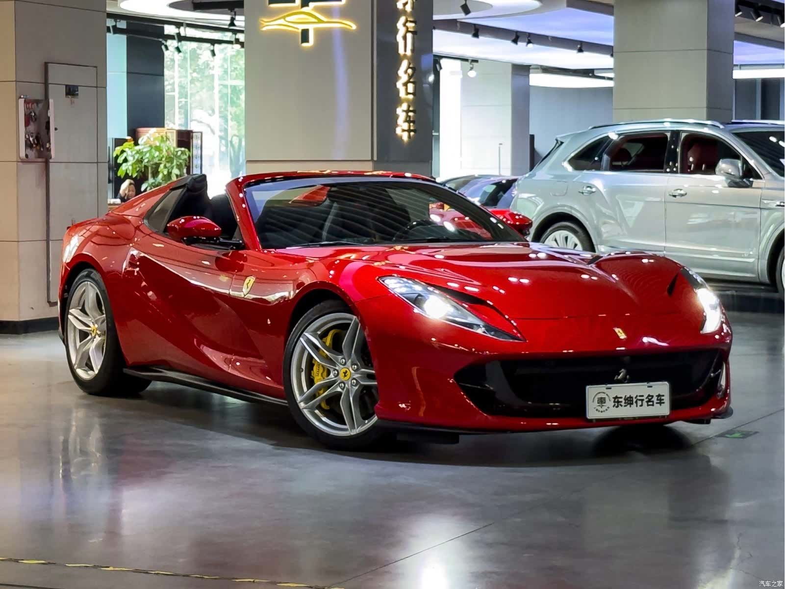 Ferrari 812, 2022 3
