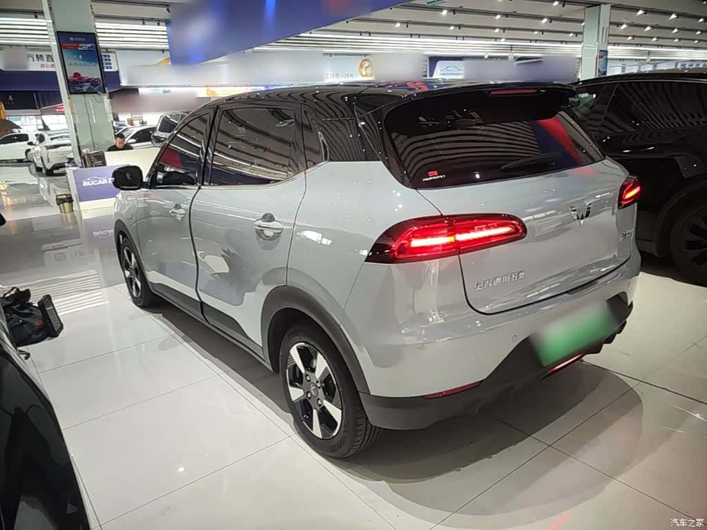 Wuling Bingo, 2024 23