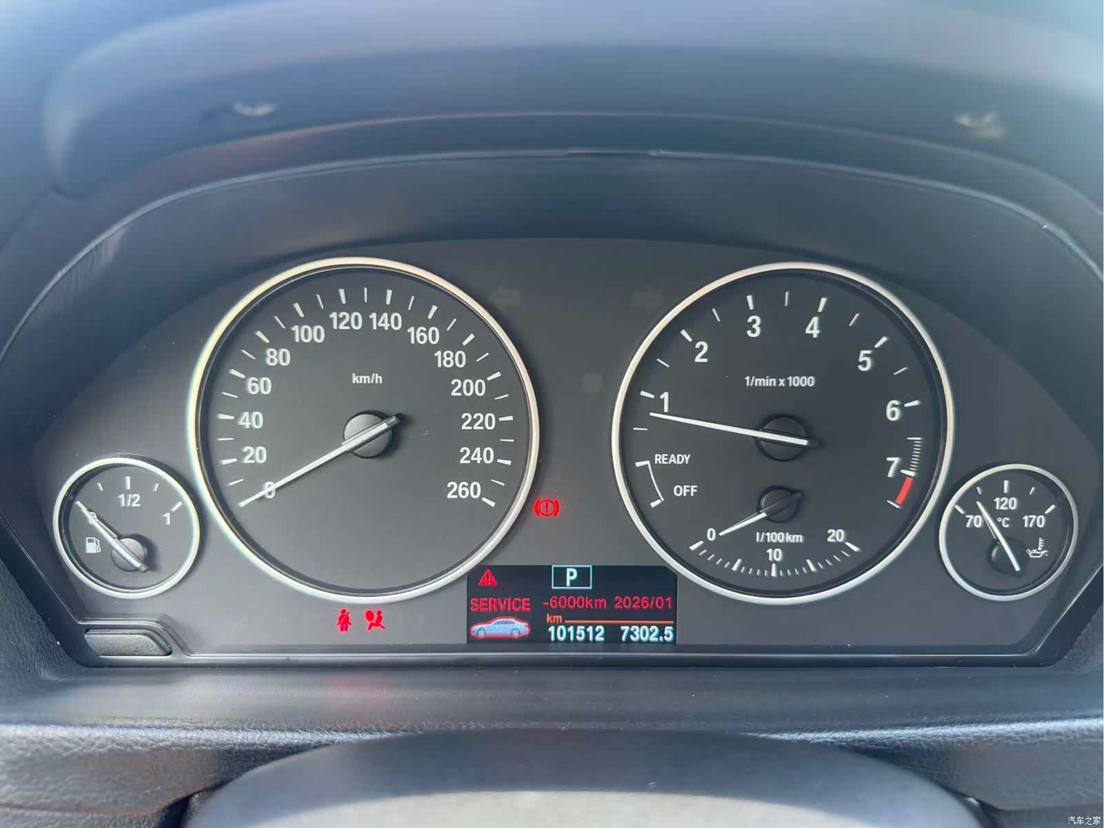 BMW 3 Series, 2016 7