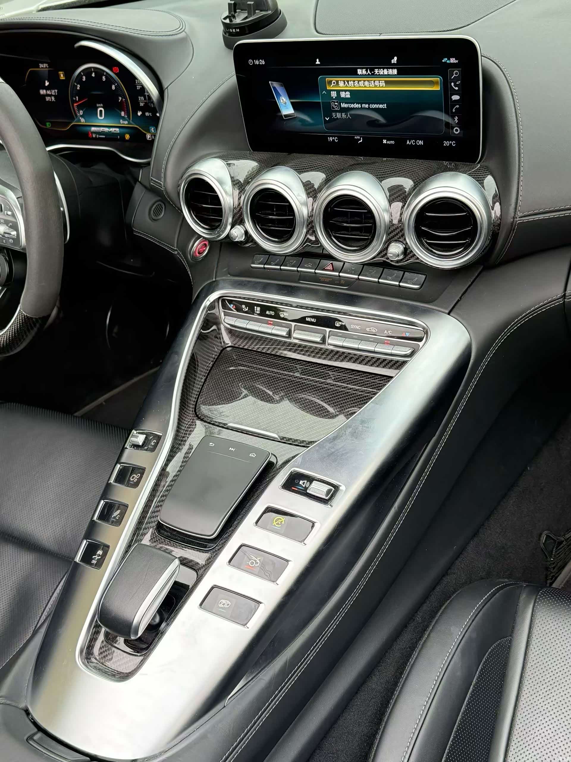 MG AMG, 2020 8