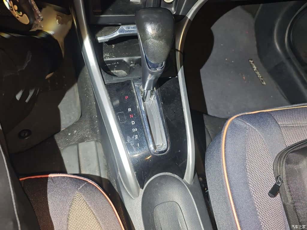 Honda Crider, 2016 7