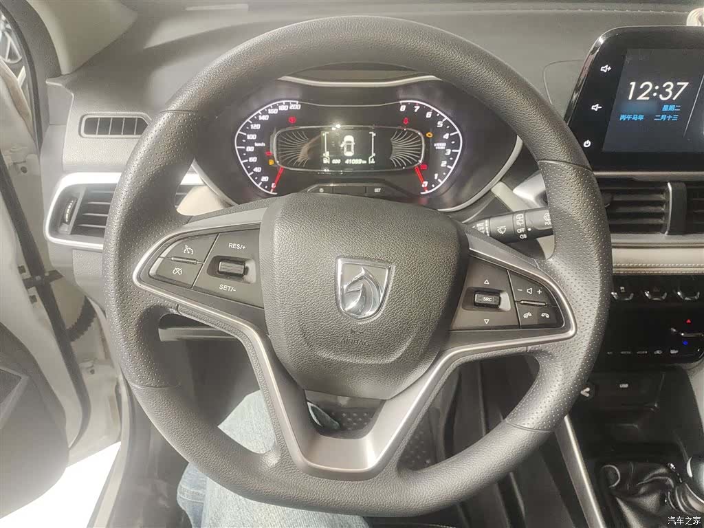 Wuling 510, 2020 11