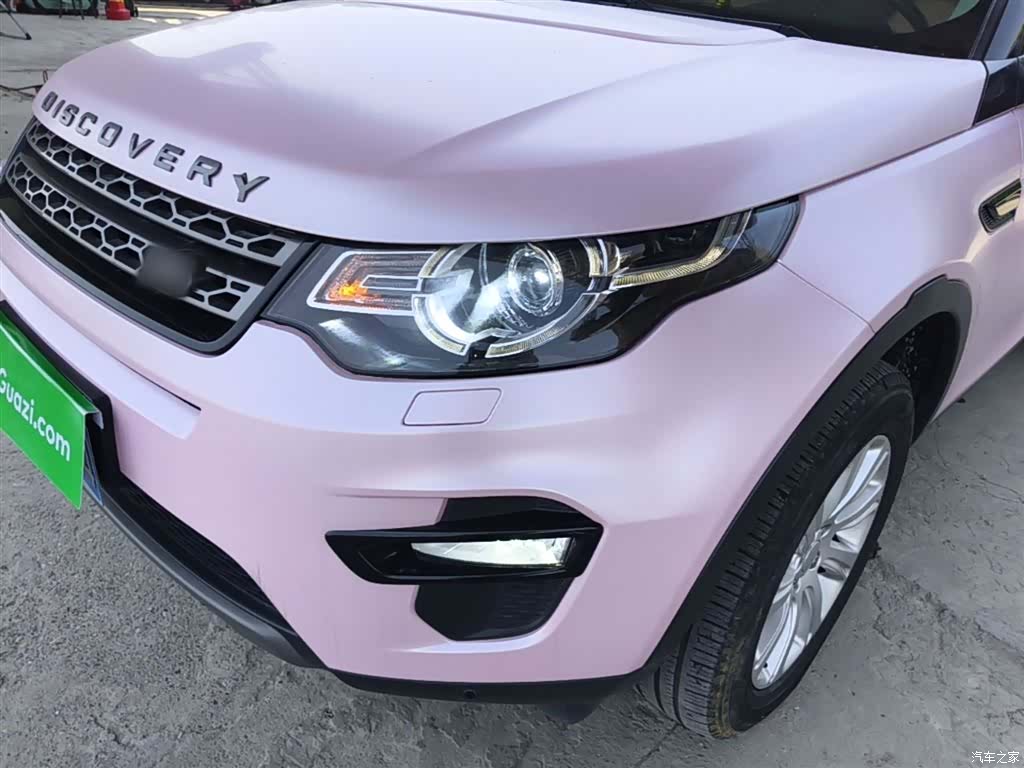 Land Rover Discovery, 2017 24