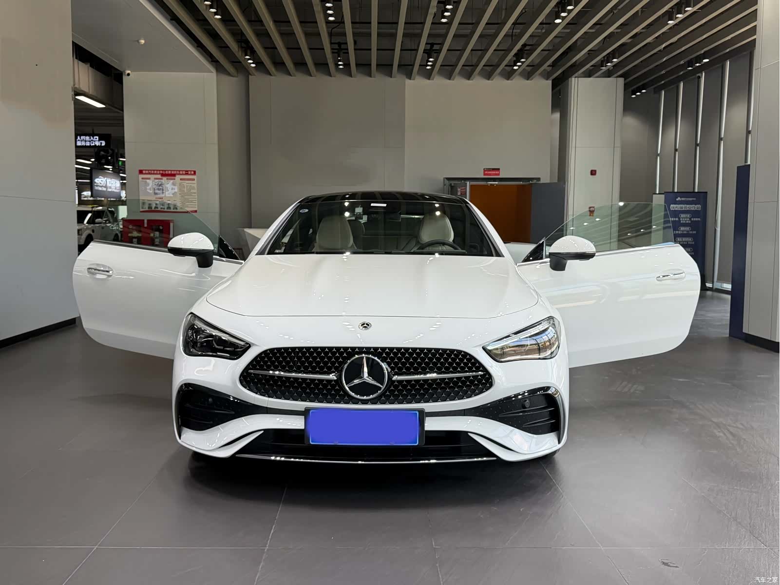 Mercedes-Benz CLE, 2025 4
