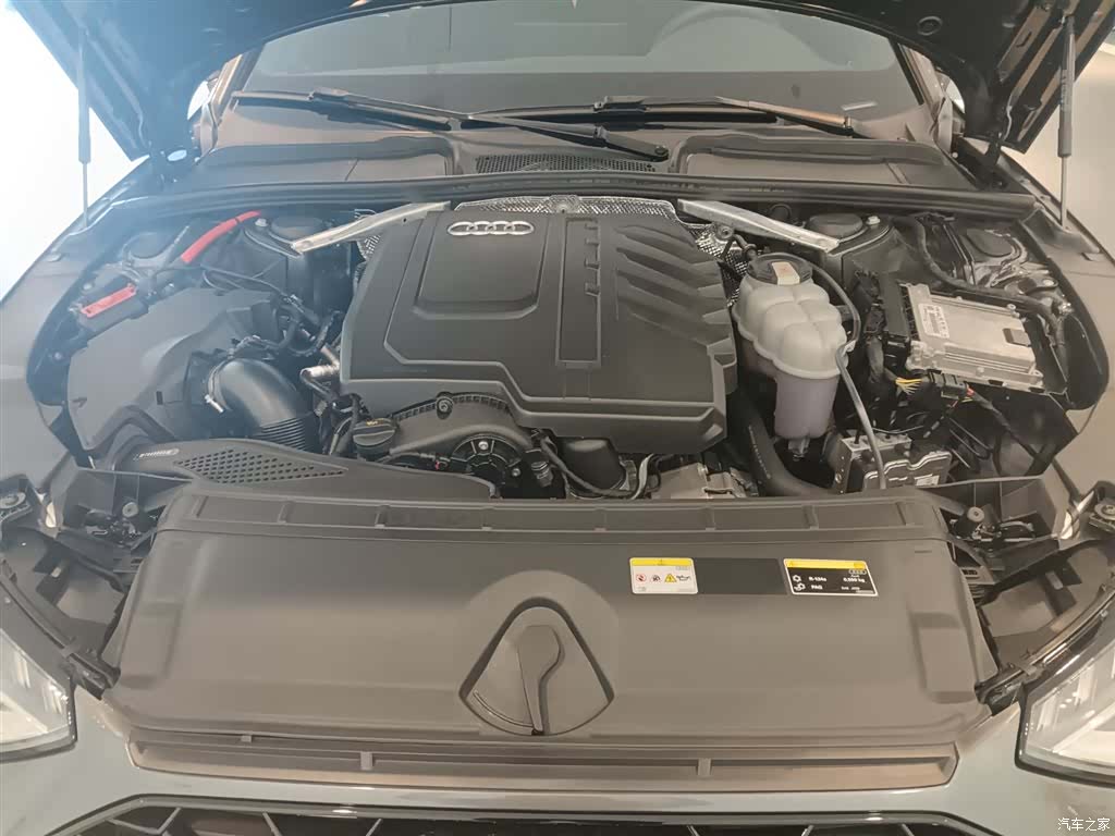 Audi A4L, 2023 8