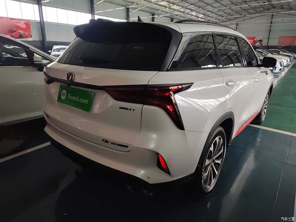 Changan CS75, 2022 все фото