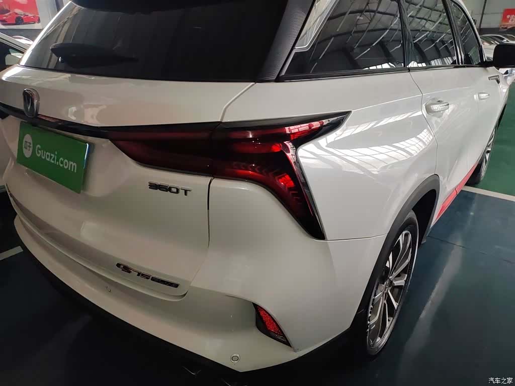 Changan CS75, 2022 24