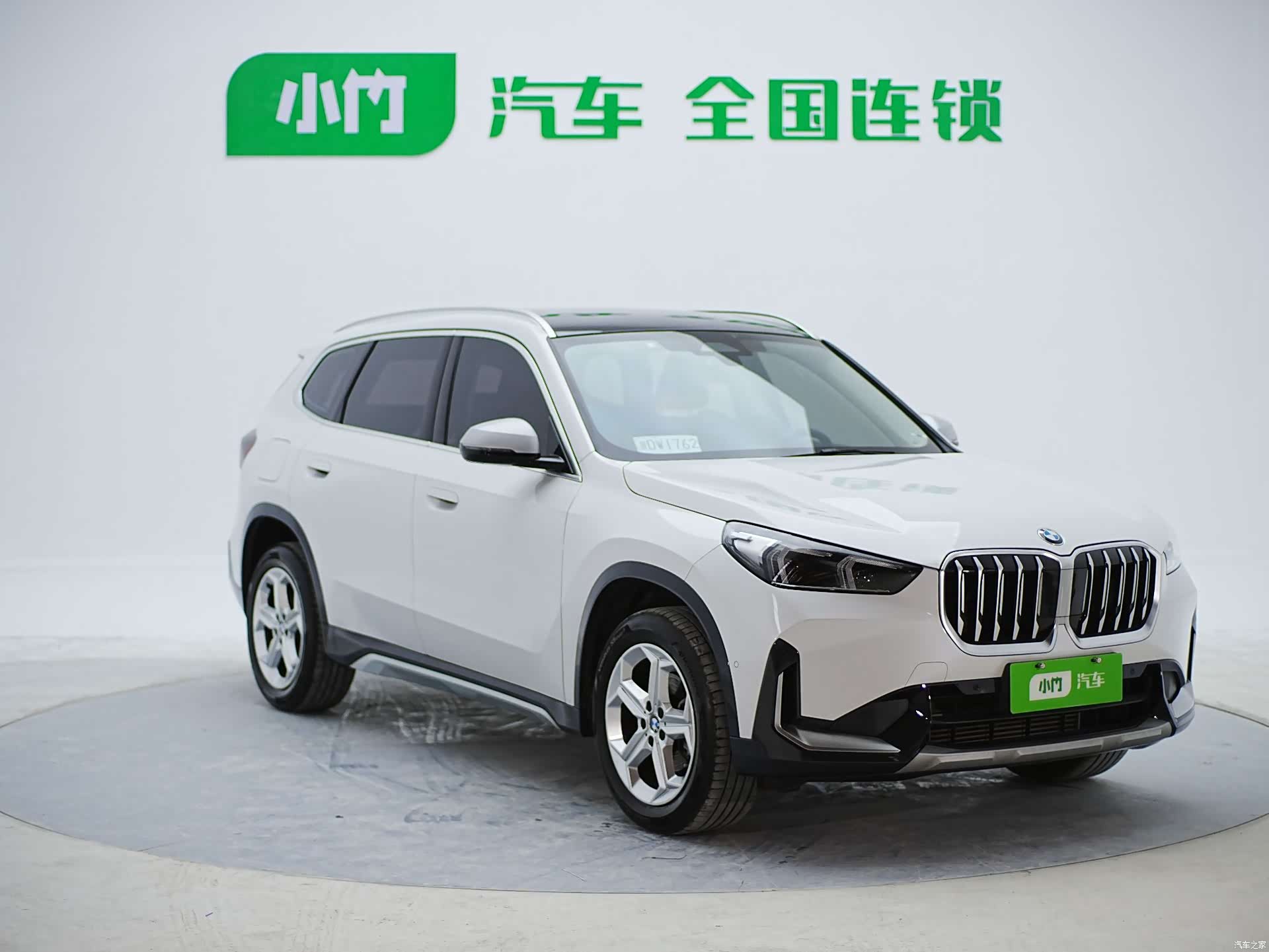 BMW X1, 2023 3