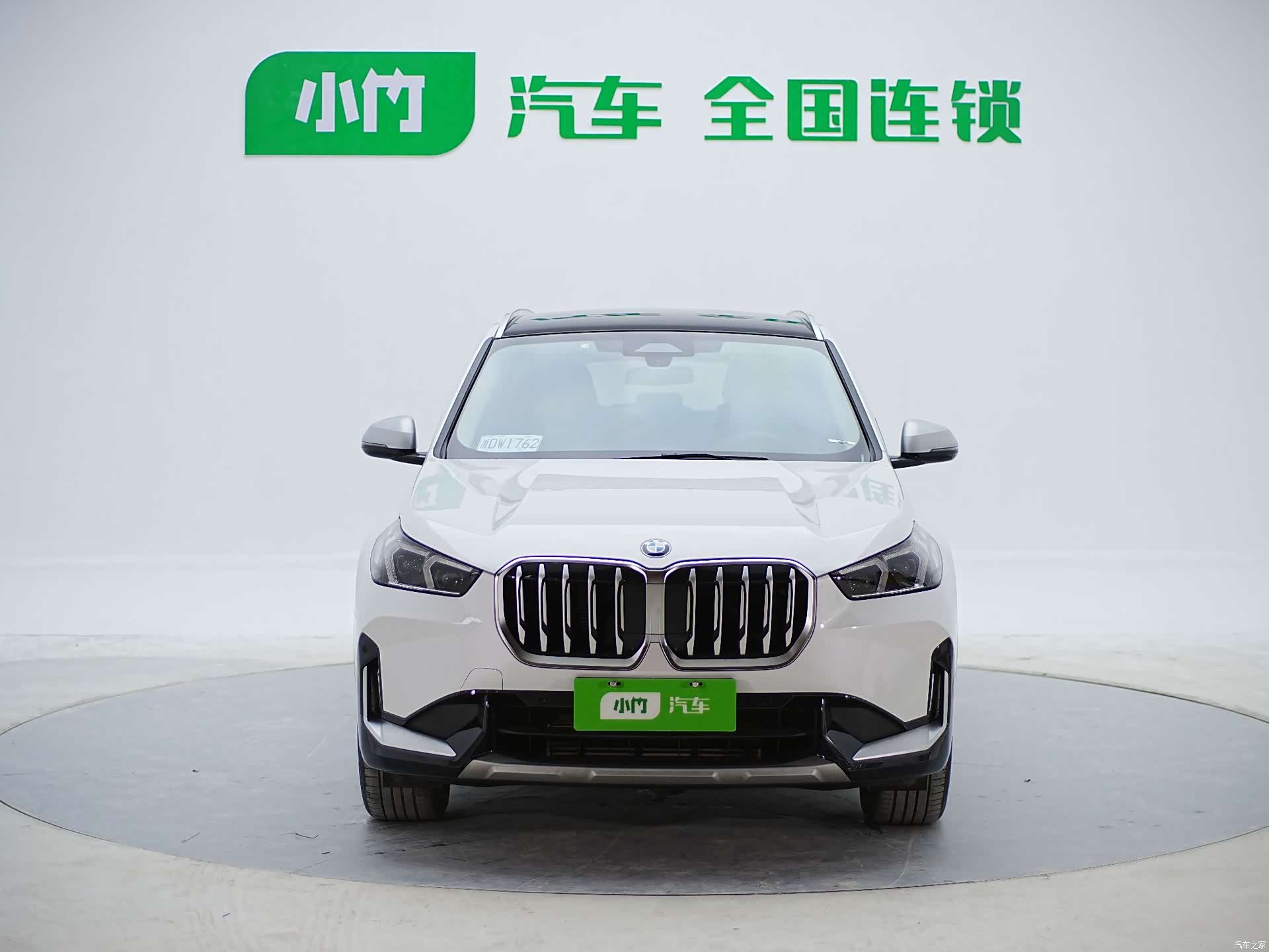 BMW X1, 2023 2
