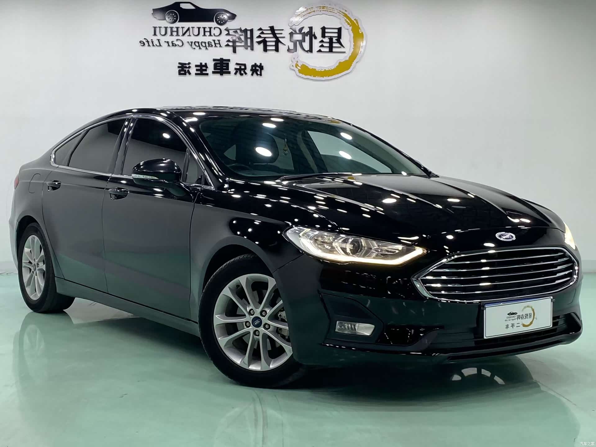 Ford Mondeo, 2021 3