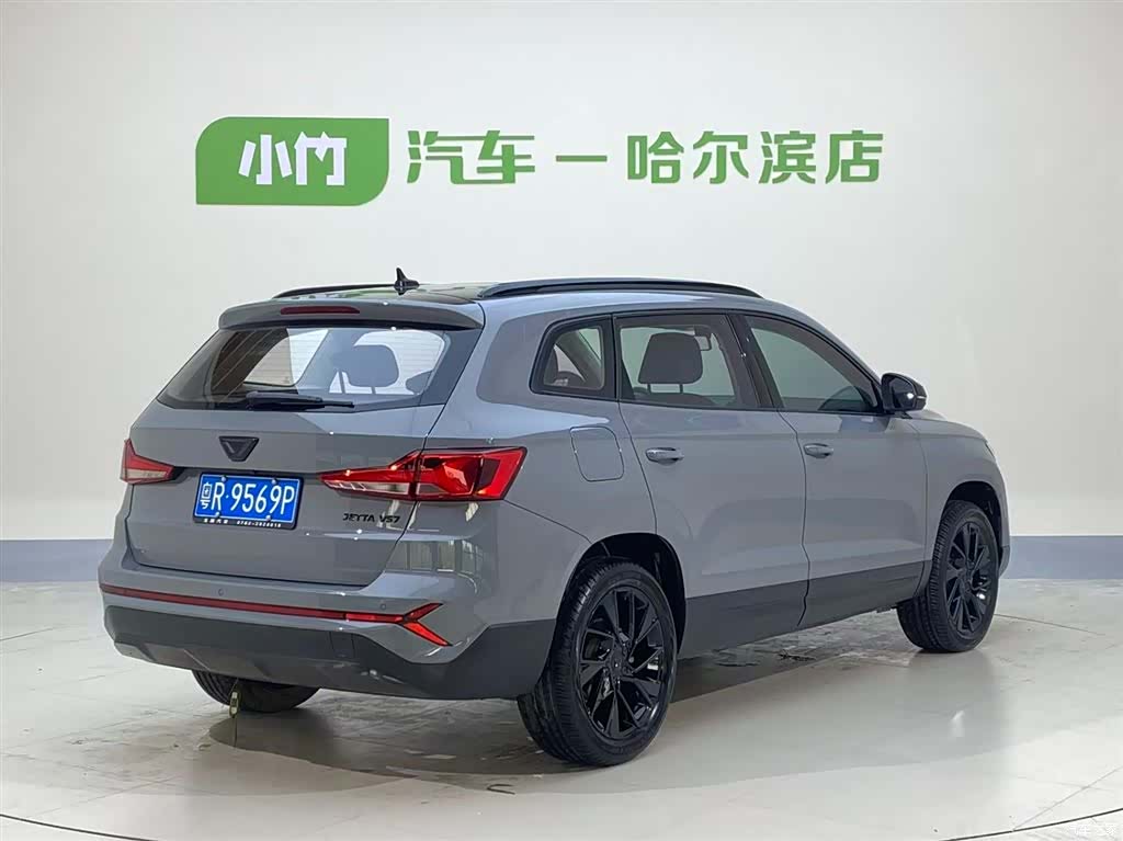 Volkswagen VS7, 2023 7