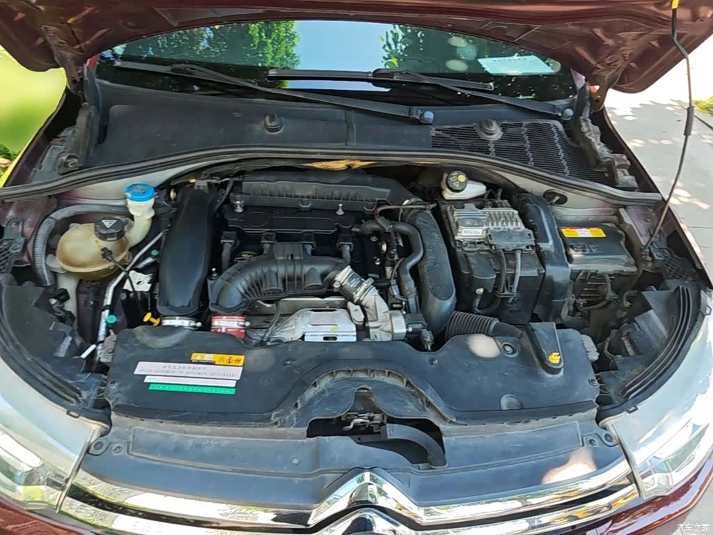 Citroen C3-XR, 2016 20