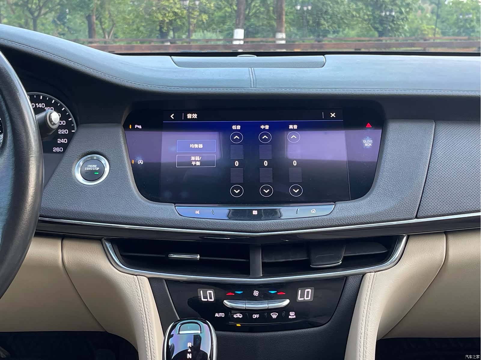 Cadillac CT6, 2021 21