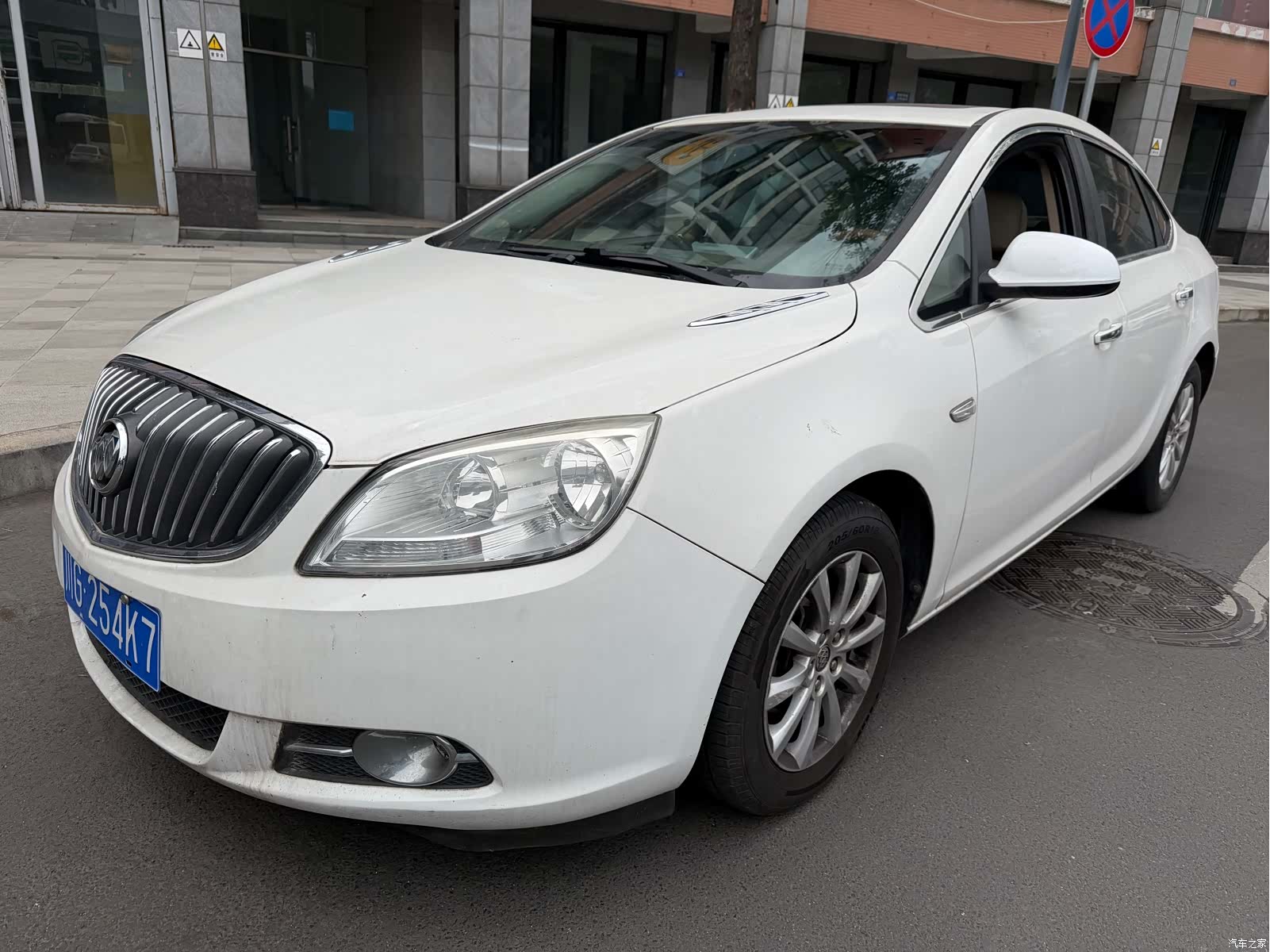 Buick GT