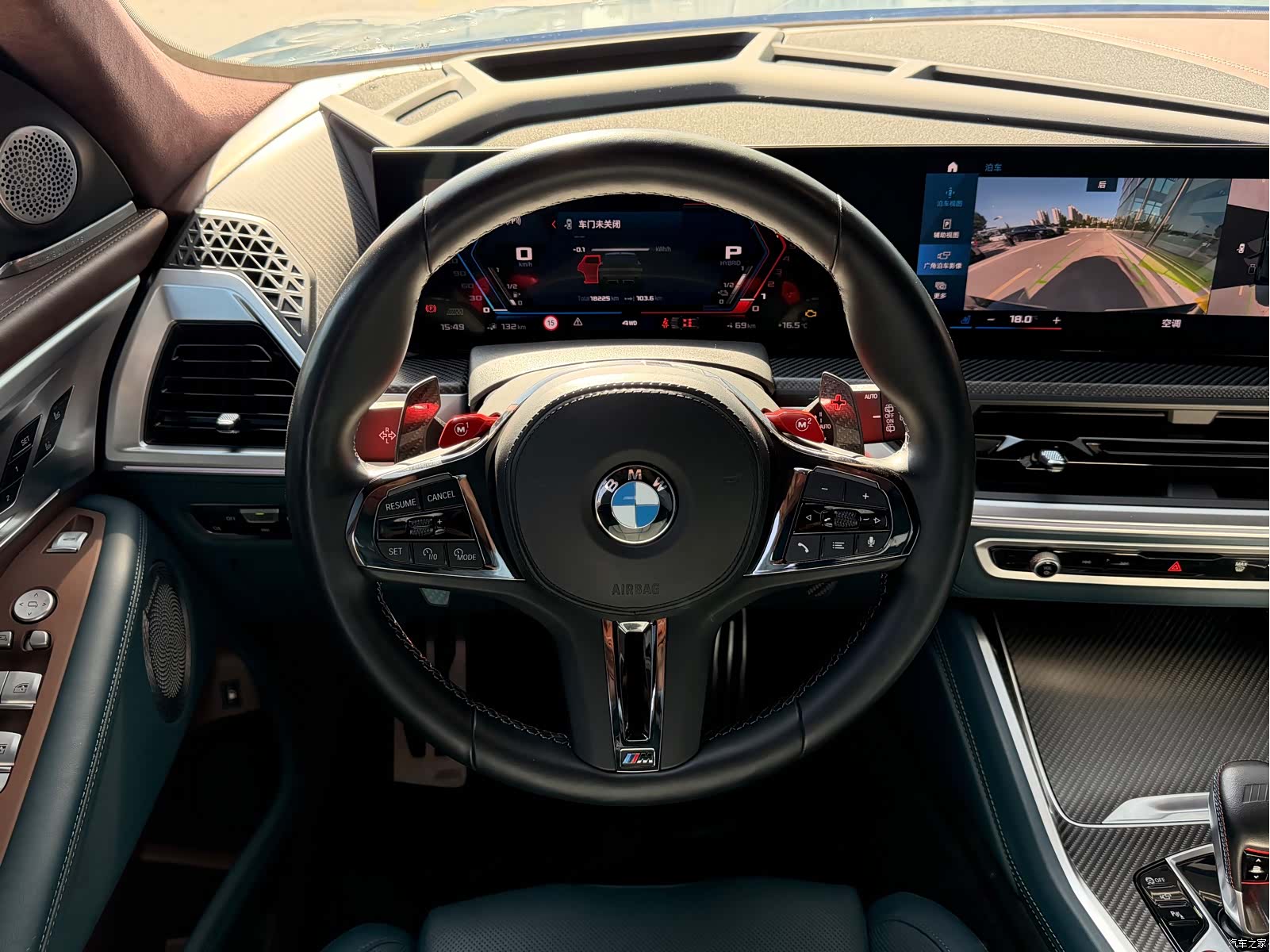 BMW XM, 2023 18