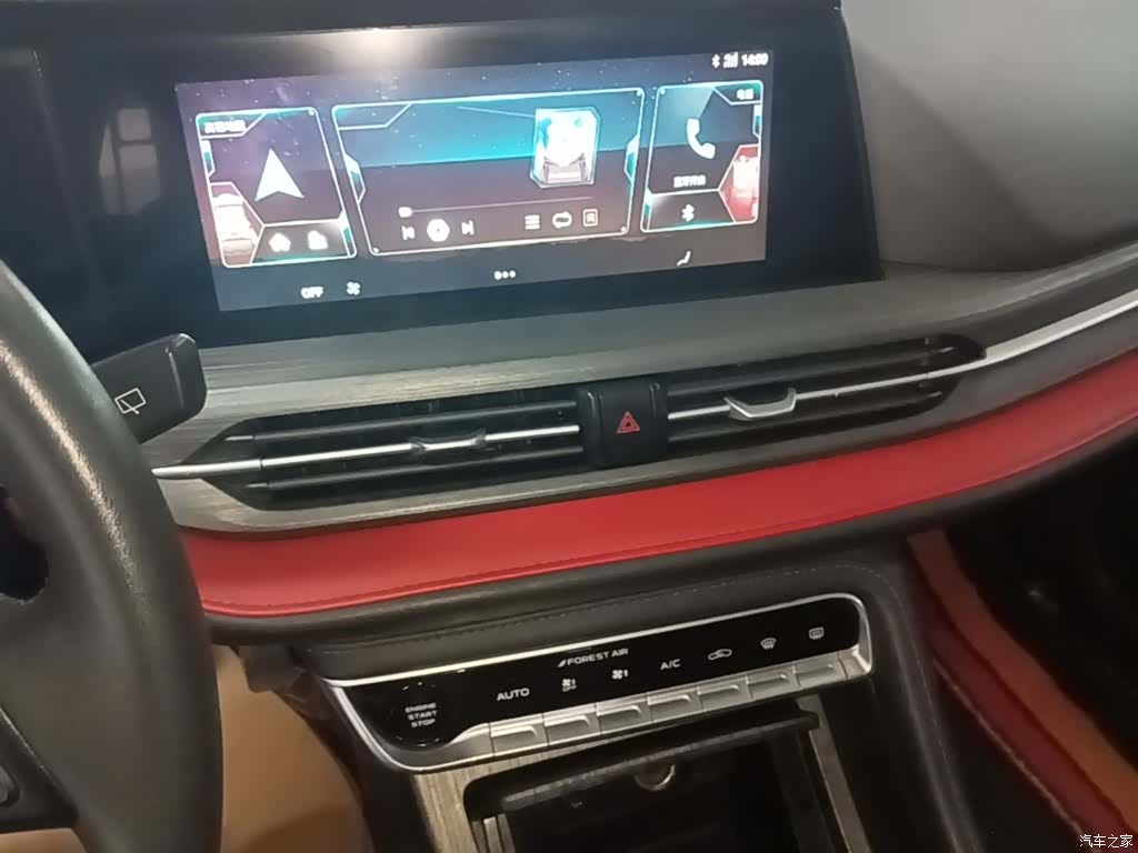 Changan CS55, 2021 13