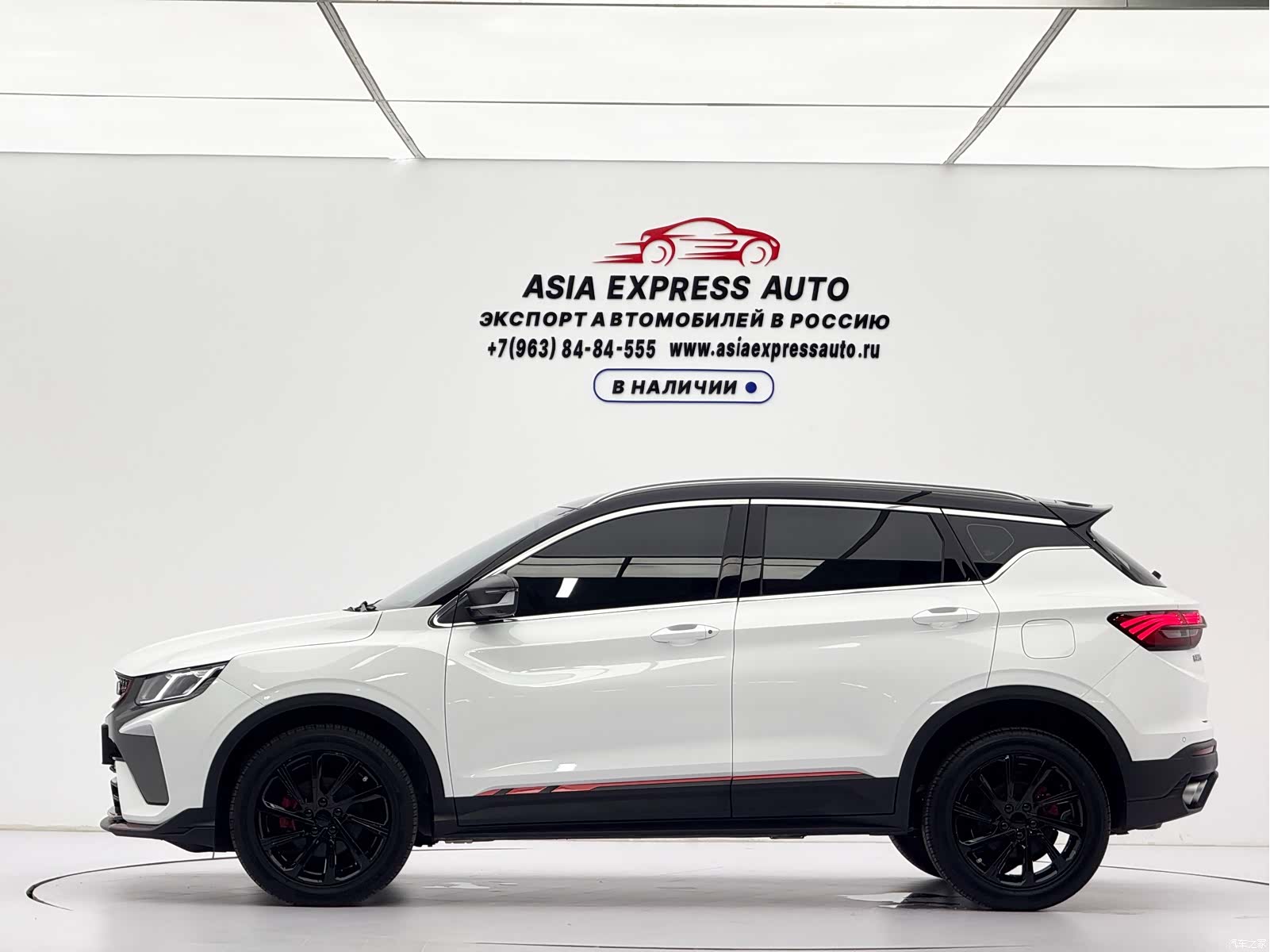 Geely Coolray, 2023 7