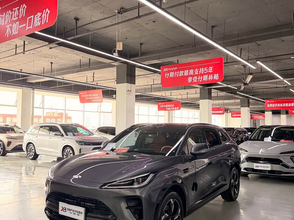 Chery T9L