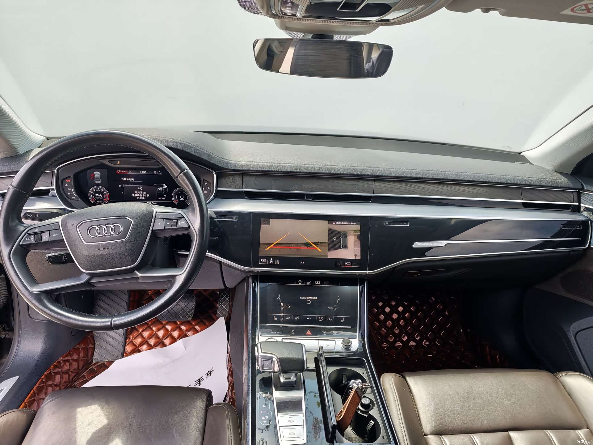 Audi A8L, 2020 6