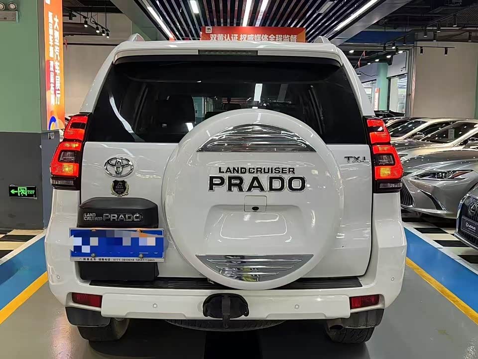 Toyota Prado