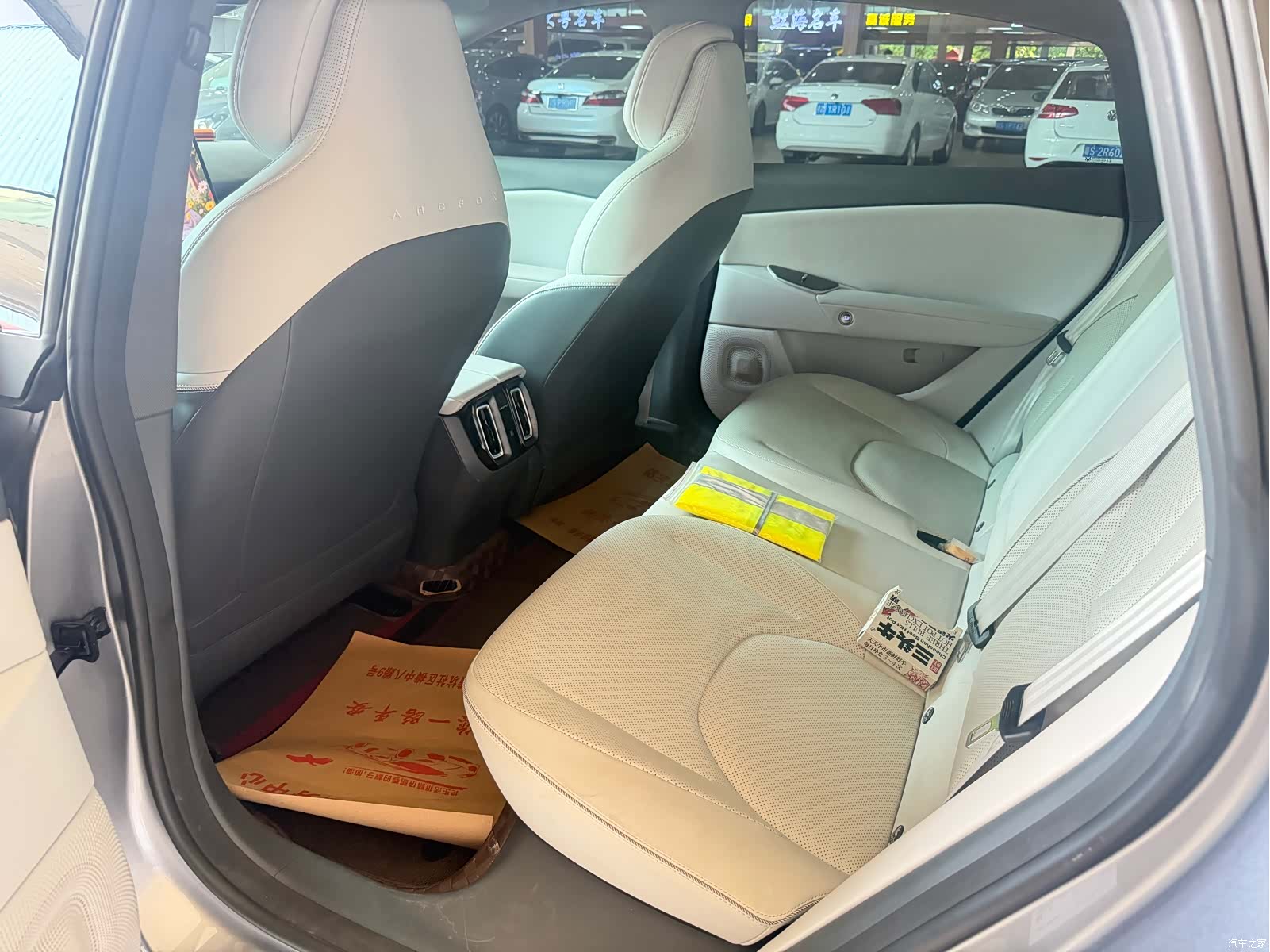 BAIC S5, 2025 6