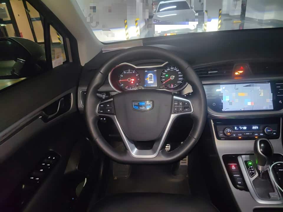 Geely Emgrand GS