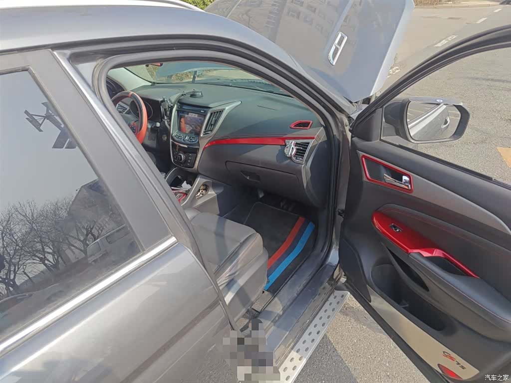 Changan CS75, 2017 20