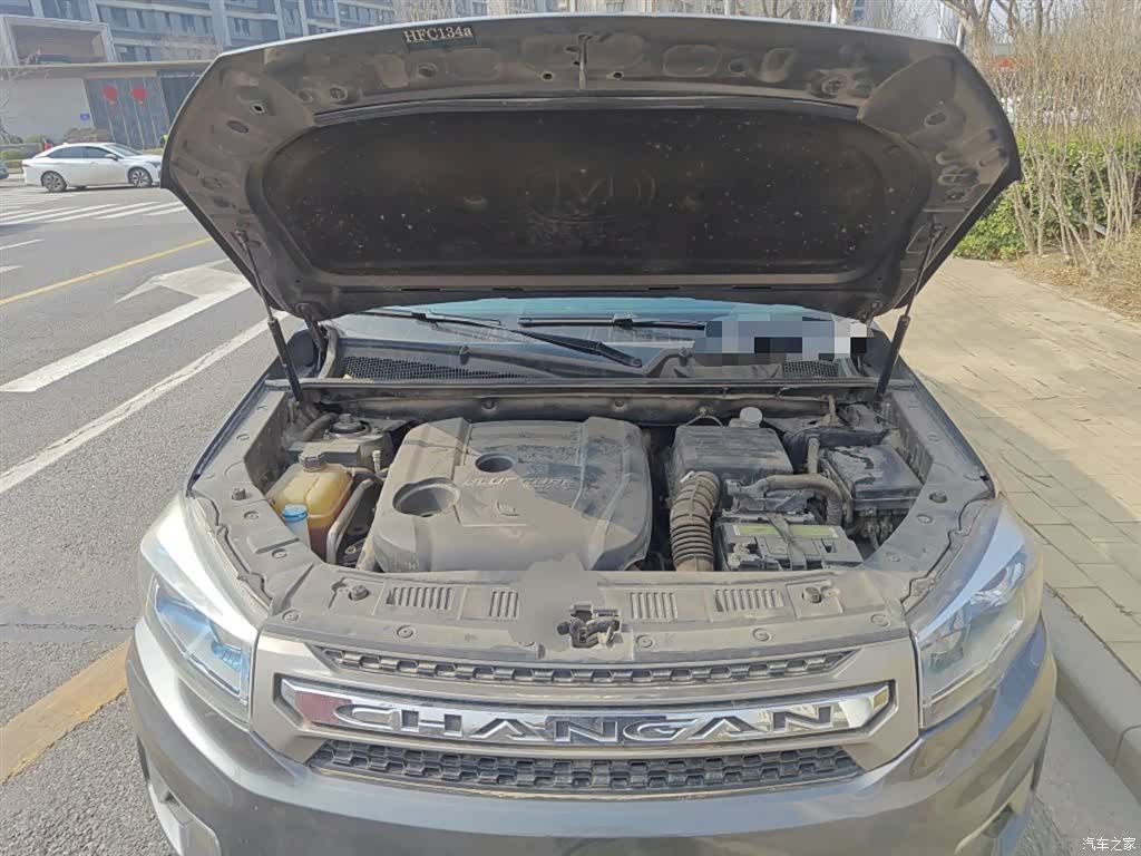 Changan CS75, 2017 11