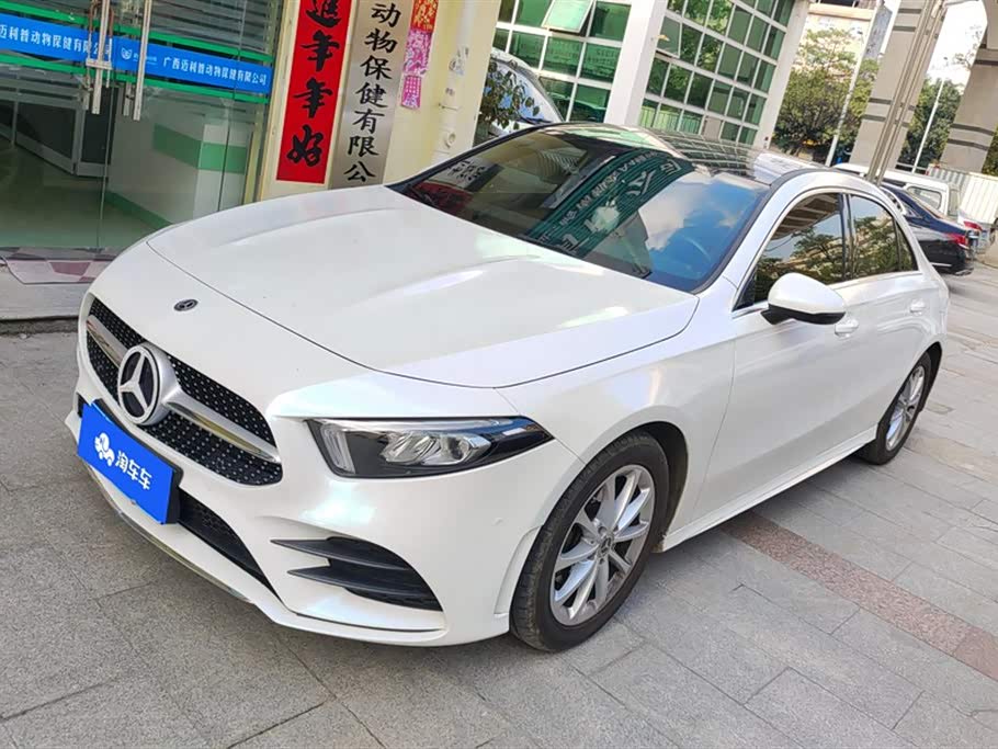 Mercedes-Benz Class A