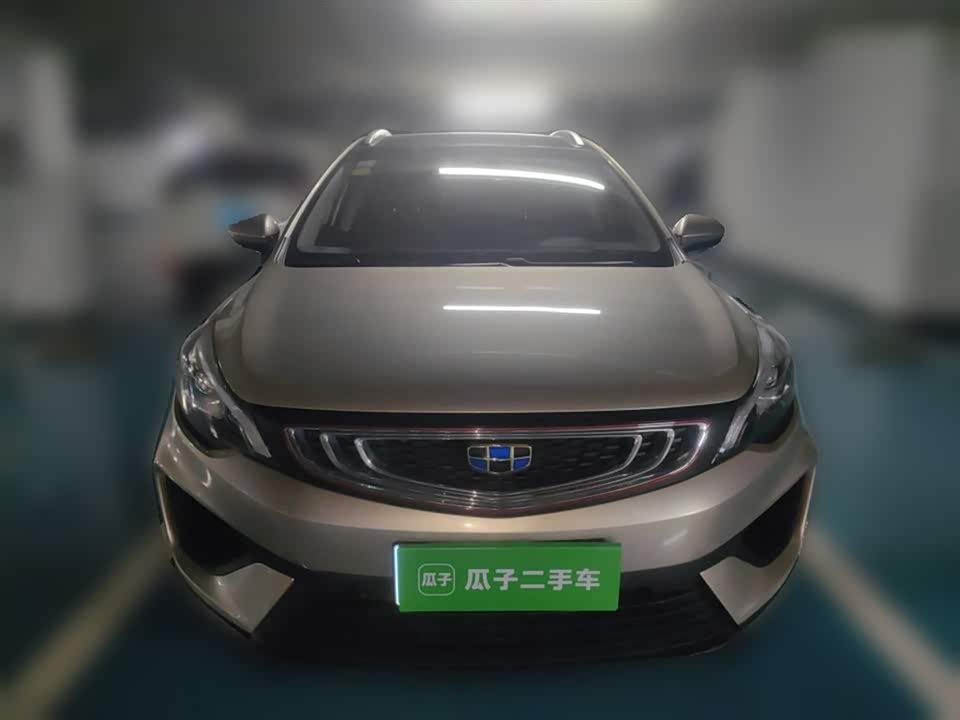 Geely Emgrand GS