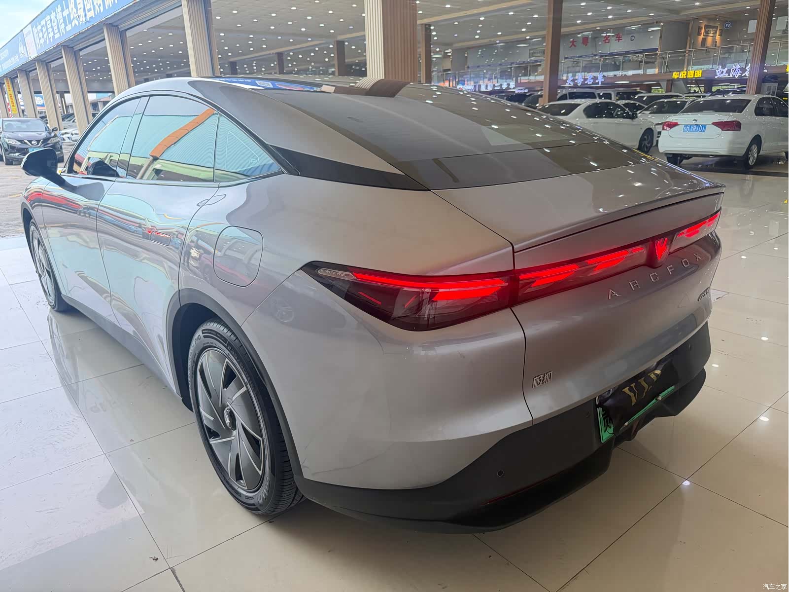 BAIC S5, 2025 11
