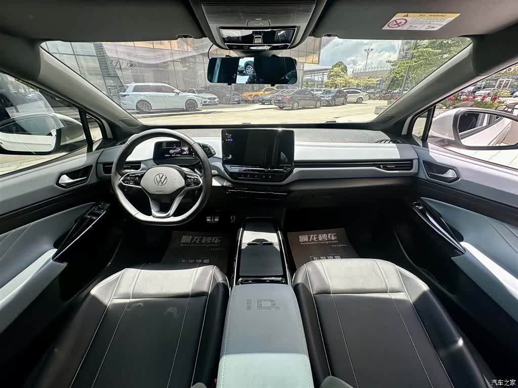 Volkswagen ID.4, 2025 6