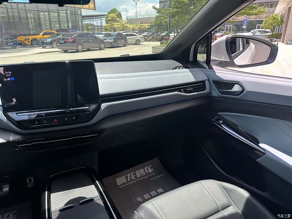 Volkswagen ID.4, 2025 9