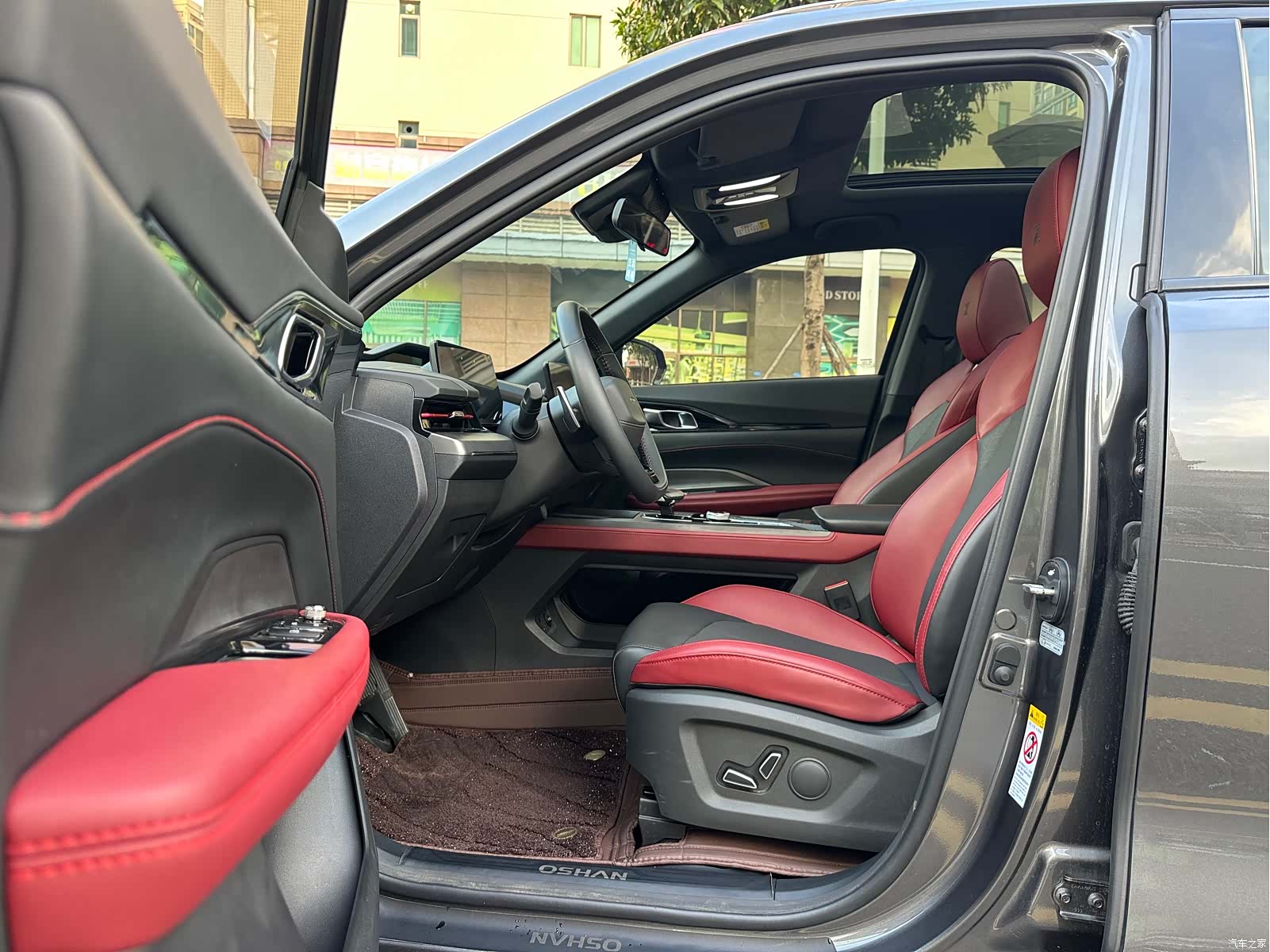 Changan Z6, 2023 9