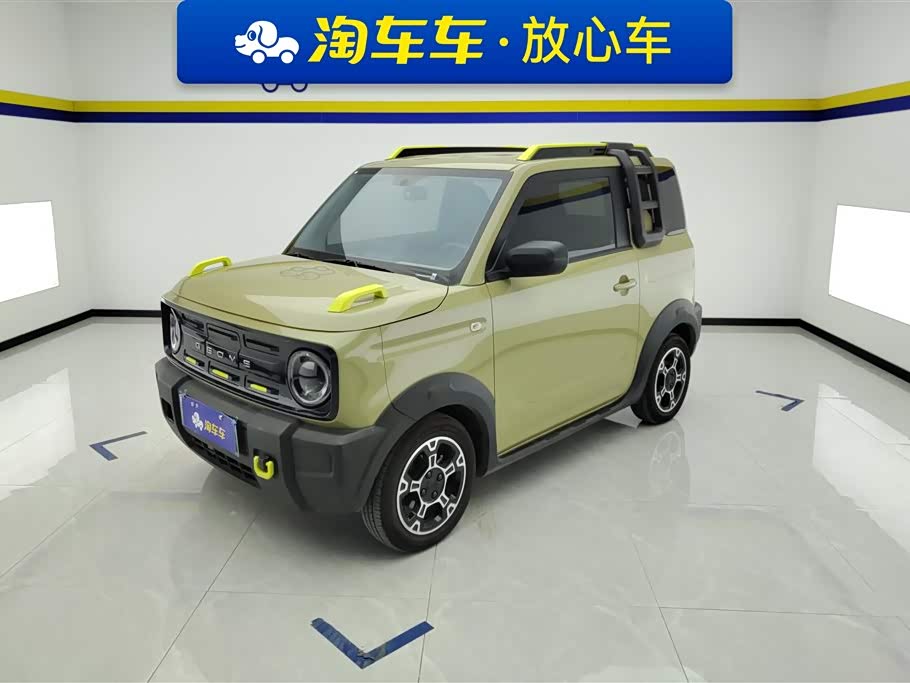 Geely Galaxy panda Geely Galaxy panda