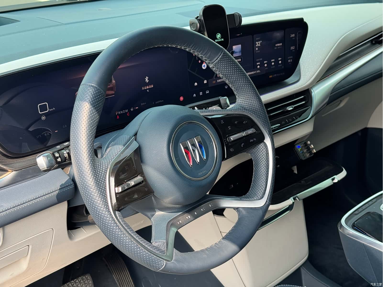 Buick Century, 2023 12