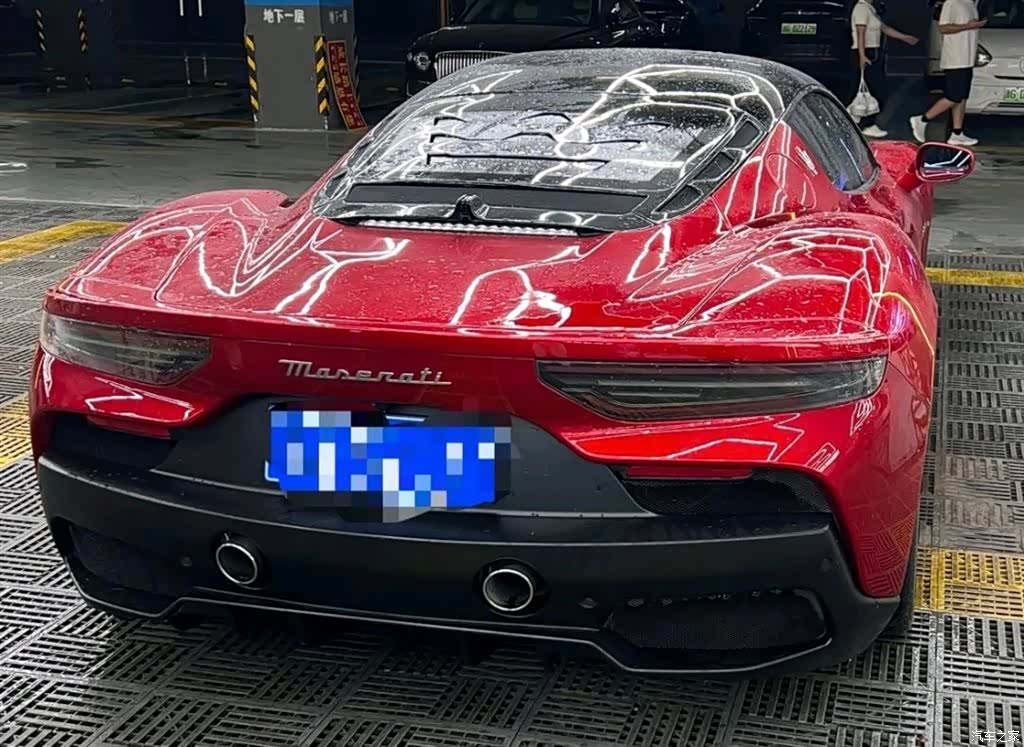 Maserati MC20, 2022 3