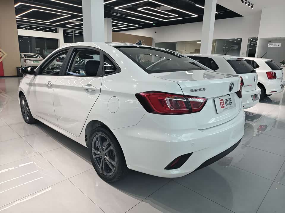 Changan Yidong DT
