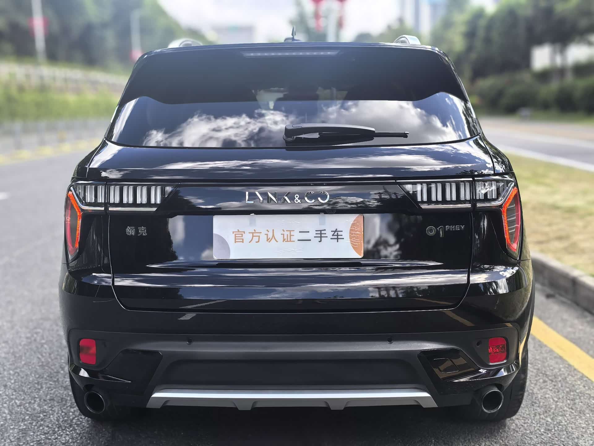 Lynk & Co 01, 2019 9